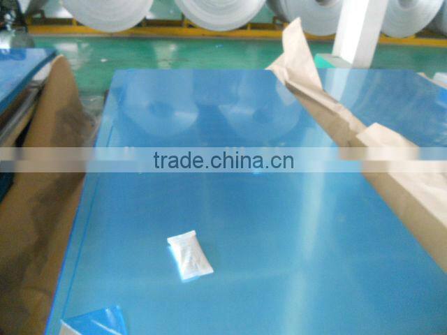 First Grade Aluminum Sheet Manufacturers in China