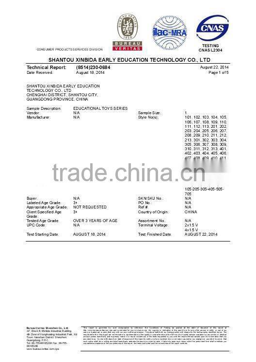 Summer water gun plastic toy for children playing,water gun party