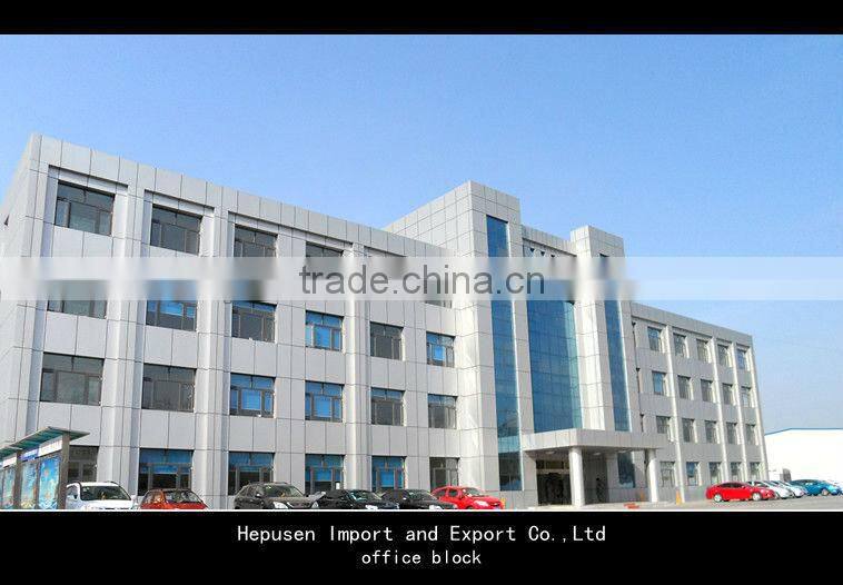 R7111 aluminum Eextruded profile for screen window