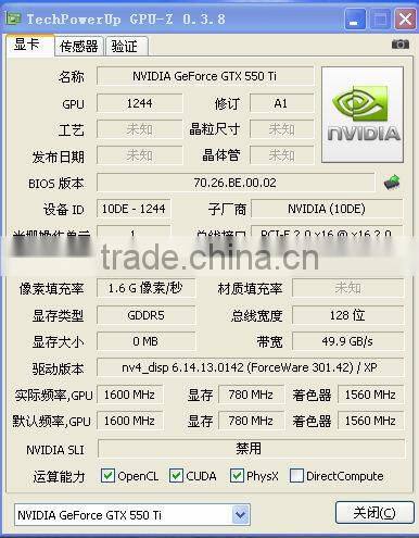 NVIDIA Graphics Cards GTX550TI 1G 128BBIT DDR3