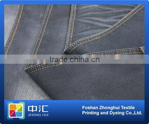 selvedge denim fabric wholesale B768 72%cotton 26%polyester 2%spandex 10.2oz