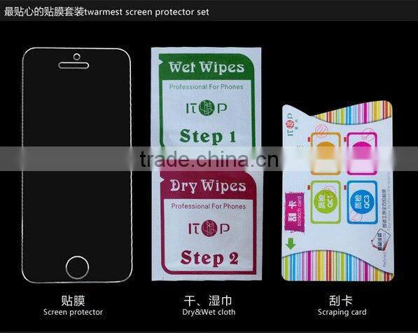 Diamond screen protection film for Blackberry Z10(Japan materia)