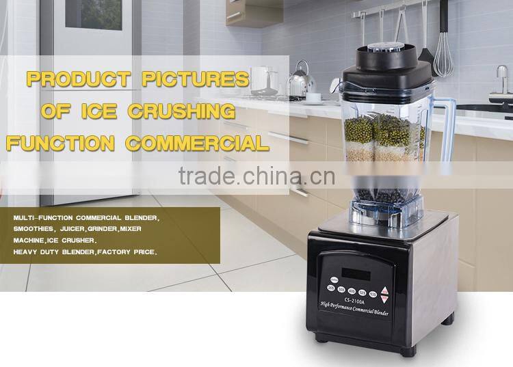 2015 multifunctional protein shake blender