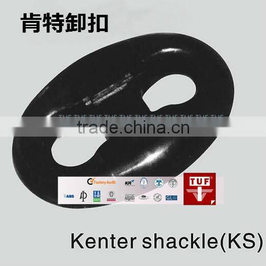 anchor chain connecting link/ kenter shackle/ anchor chain shackle