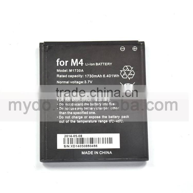 new product gb t 18287-2000 standard battery for M4 ss1060,ss4020