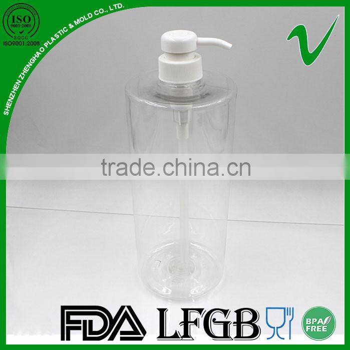 clear high quality wholesale empty plastic liquid bottles with pump
