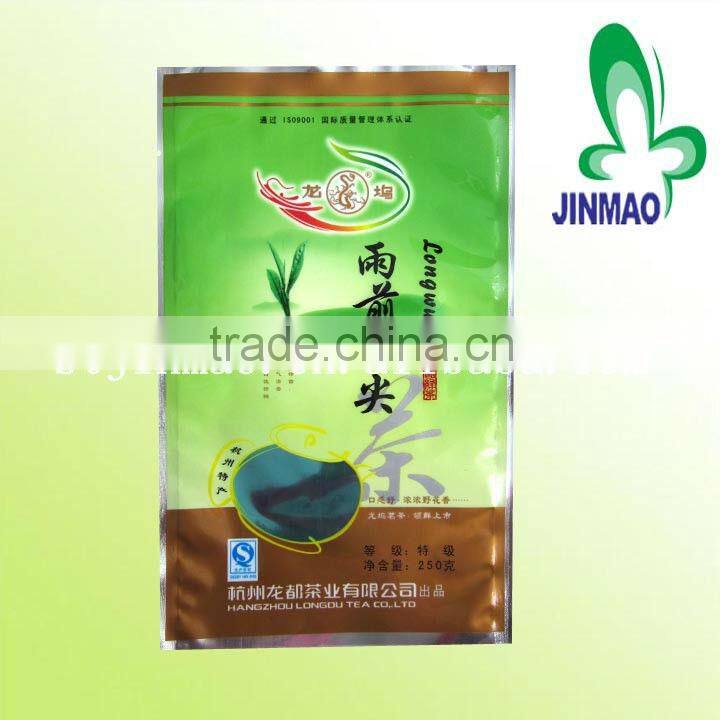 Logo printed side gusset tea bag package with foil