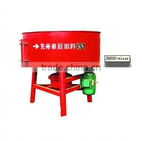 single-shaft forced concrete mixer JDC350