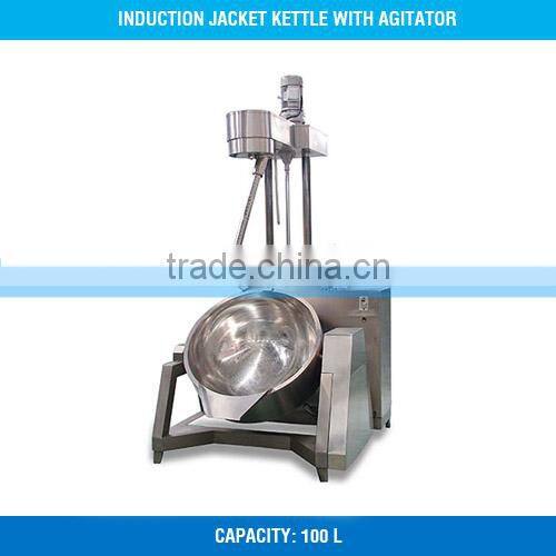 2017 Hot Sale 100 Liter Great Quality Double Jacketed Kettle