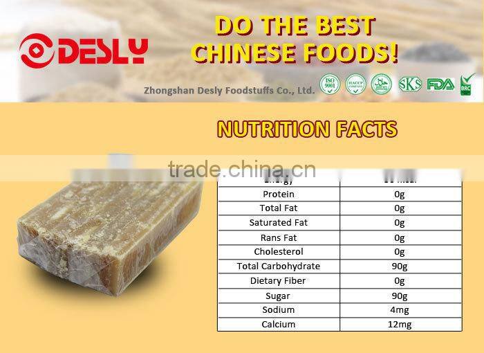 Chinese Manufacturer raw brown sugar for sale