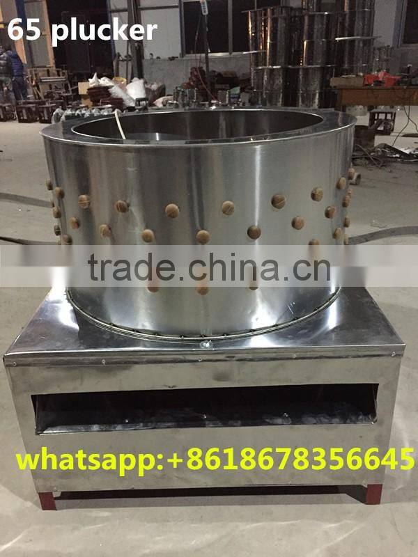 Poultry slaughtering house used chicken pluckers for sale MJ-65 chicken duck goose plucker for sale