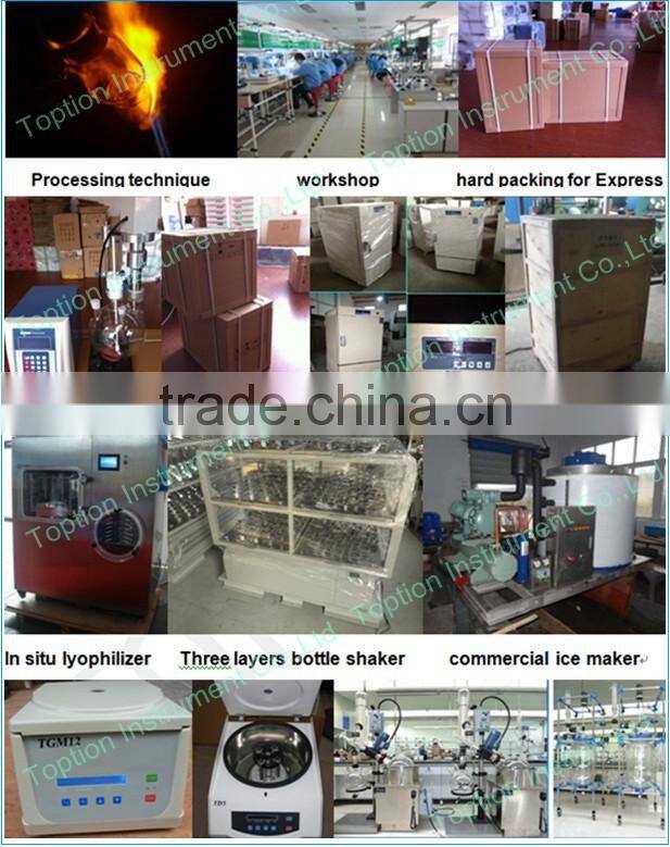 lab double layer Thermostat Incubation Crystal Oscillator From China Thermostatic Oscillator TOPT-1102