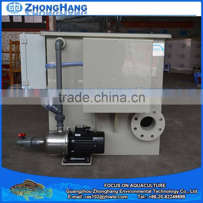 Aquaculture fish farm drum filter system for RAS