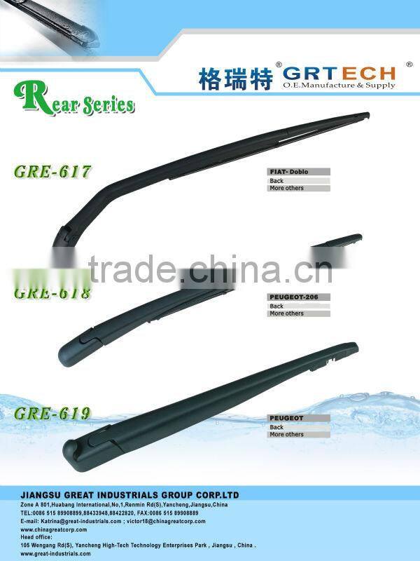 High quality wiper blades, windshield wiper blade for cars