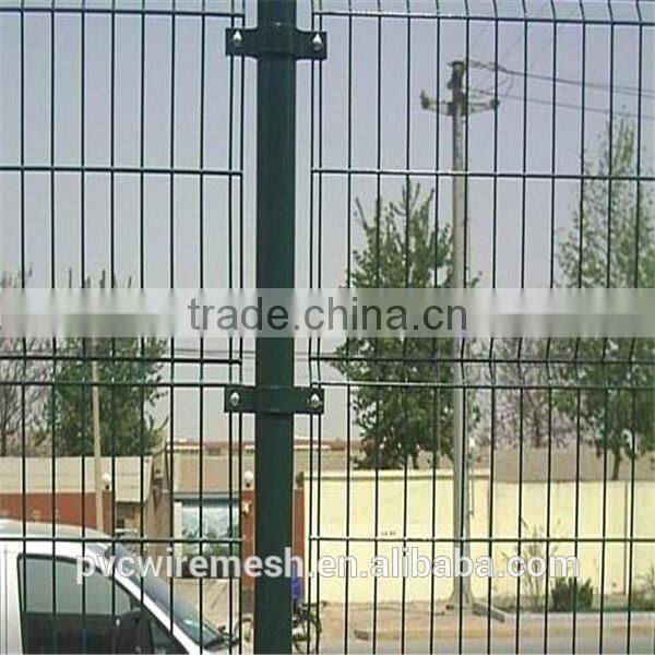 Anping hepeng Double wire fence