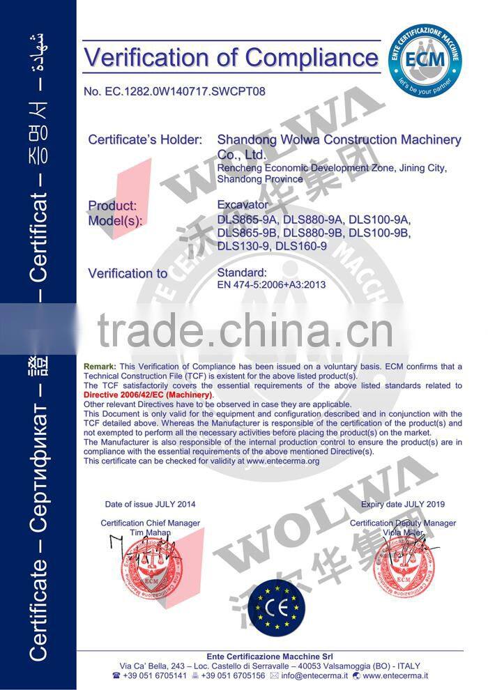 Chinese Low Price Water Well Drilling Equipment for Sale