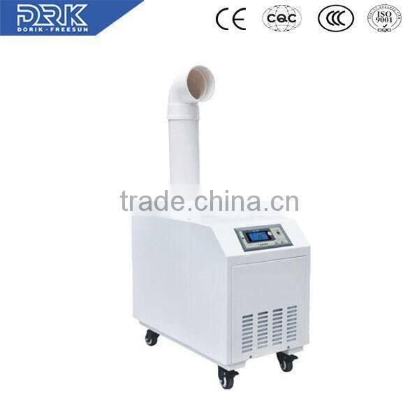 Automatic air humidifier with LCD for mushroom cultivation