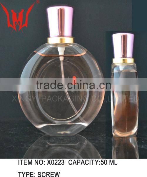 New design 20/30/50/100ml empty perfume bottles