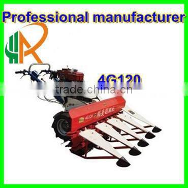 1.5 m Cutting width mini wheat/rice reaper manufacturers