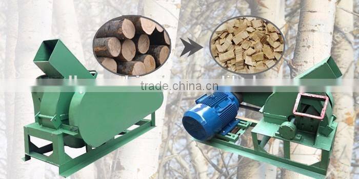 wood chipper made in china 0.6T per hour