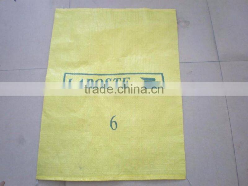 4 colors PP woven/pizza box printer machine/paper bag printing machine