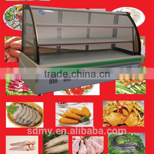 SC-2000Zdc series refrigerator refrigeration equipment /refrigeration condenser/truck refrigeration