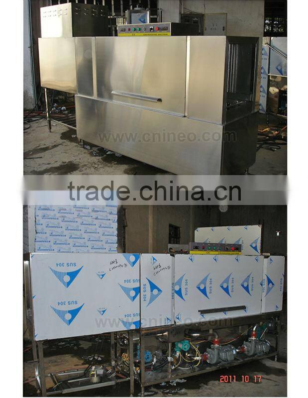 INEO Pass Through Restaurant Kitchen Dishwasher with Dryer HIGHT-C250+H9