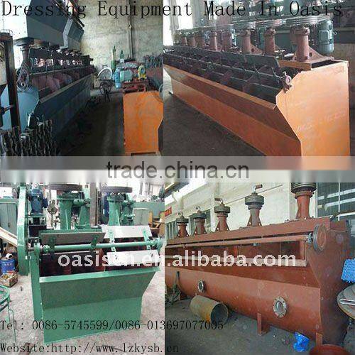 Silver Ore Beneficiation Equipment/Manganese Ore Dressing Equipment flotation machine