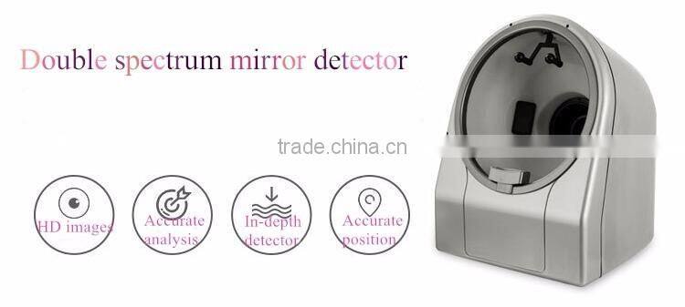 Hot sale portable skin analyzer machine 3D magic mirror skin test machine