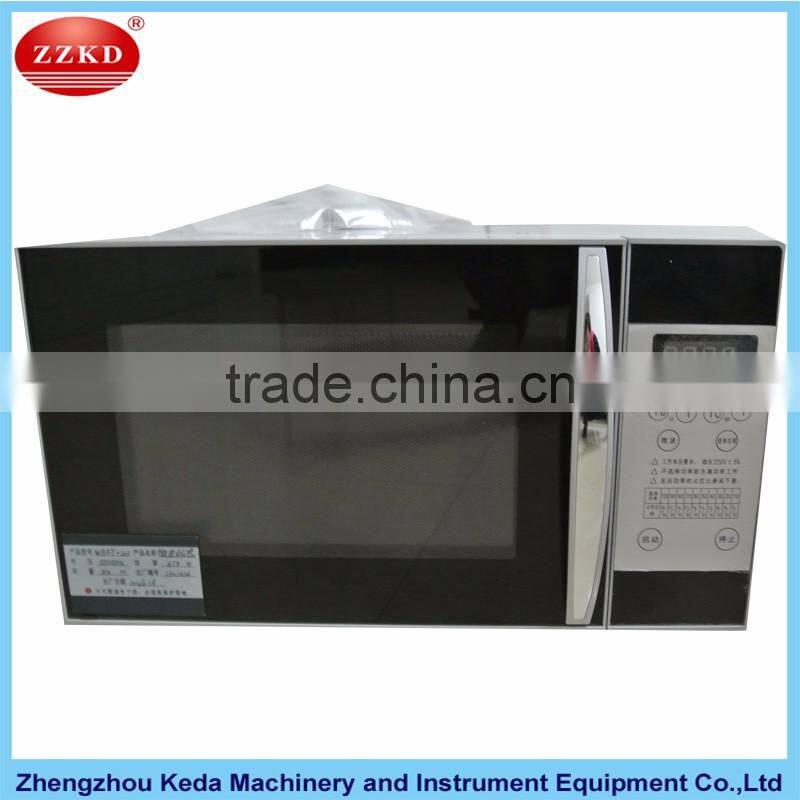 Industrial Microwave Chemical Reactor Manufacturer