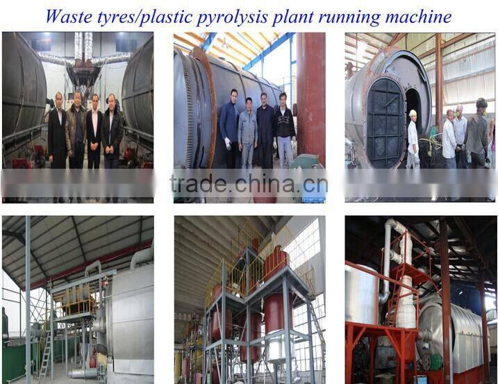 Waste plastic oil and waste oil refining equipment