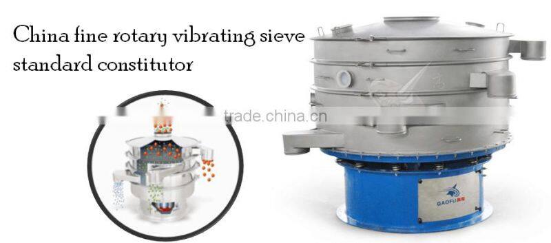 Food grade high frequency circular stainless steel sifter machine