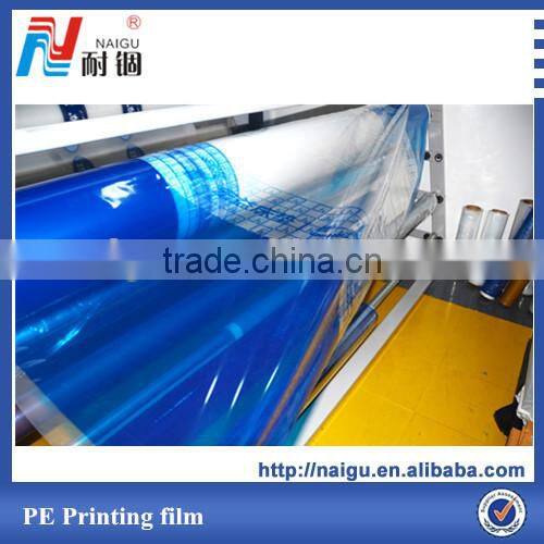 Waterproof and moistureproof PE packing printing