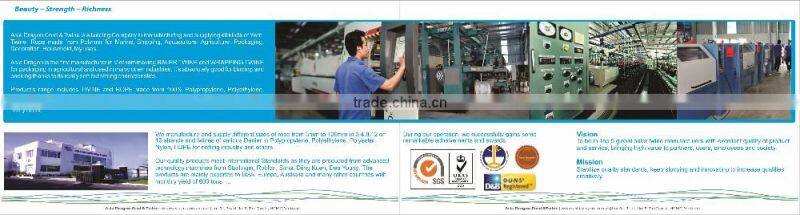 Rope for pulling cable from conduit