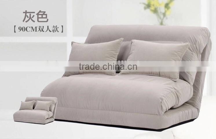 Relax Chair Floor Folding Sofa Cushion Five-positon Multiangle Couch in blue Color