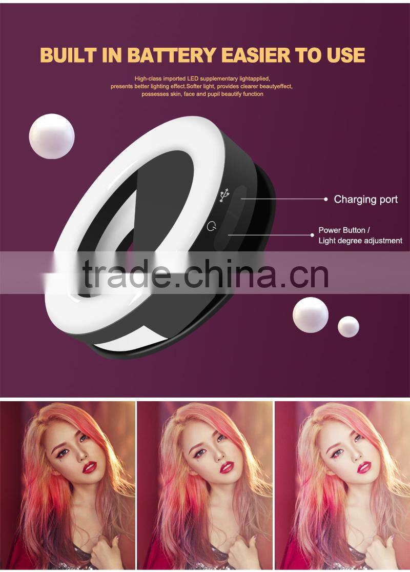 2017 New rgknse selfie white light of CE and ISO9001 standard