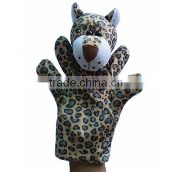 Animal Shaped Plush Hand Puppet