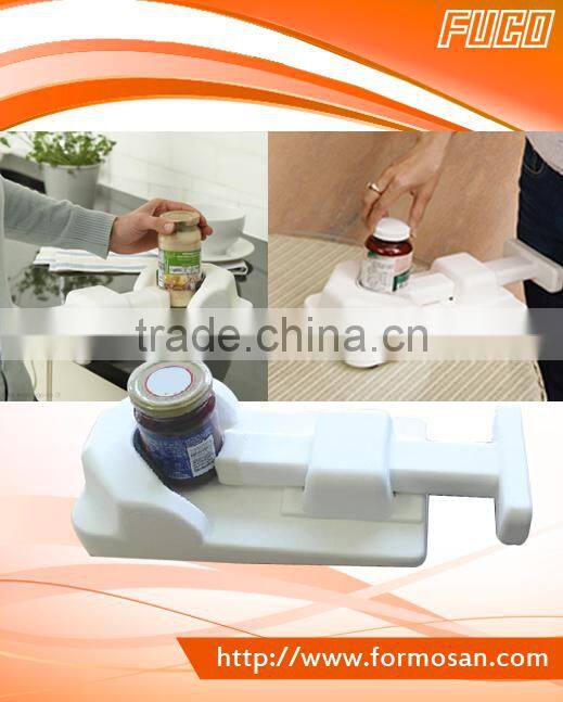 BELLICLAMP JAR AND BOTTLE OPENER MIT