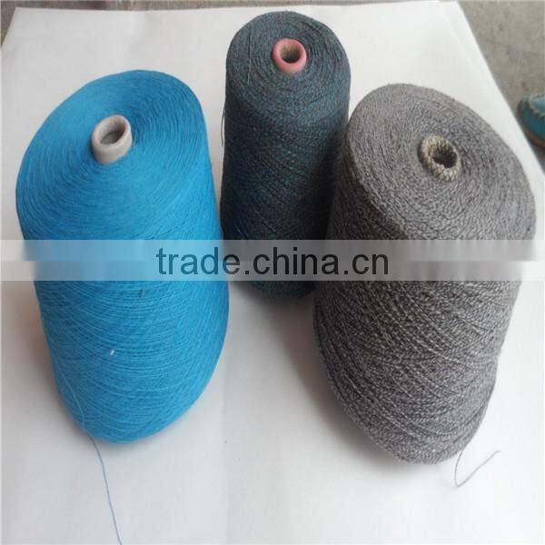 12s mop yarn Cotton polyester blended yarn CVC 70/30