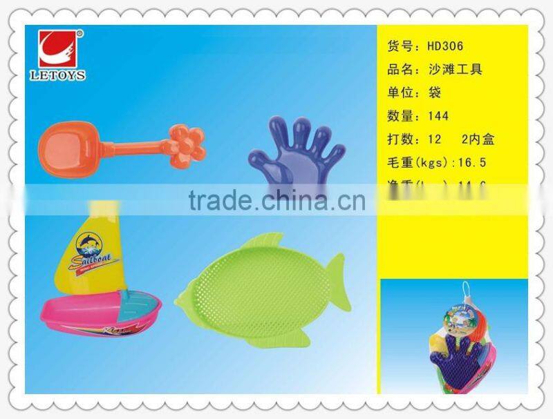factory supply plastic beach toys 4pcs play set with boat for kids for sale