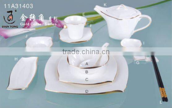 14PCS fine bone china white ceramic dinnerware/tableware set