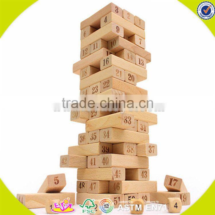 Wholesale hot sale 48 pcs wooden toddler stacking bricks toy teaching aid wooden toddler stacking bricks toy W13D151