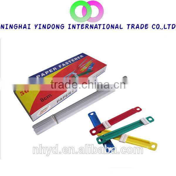 2016 hot sell Plastic paper fastener