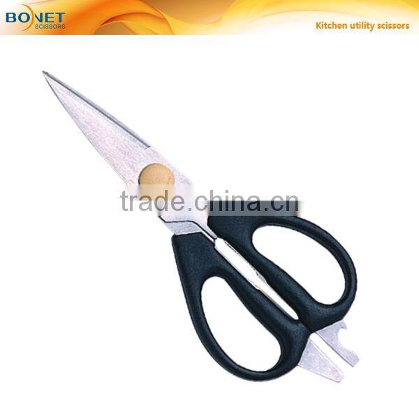 SKI0017 7-1/2" easy cutting hot kitchen chef scissors