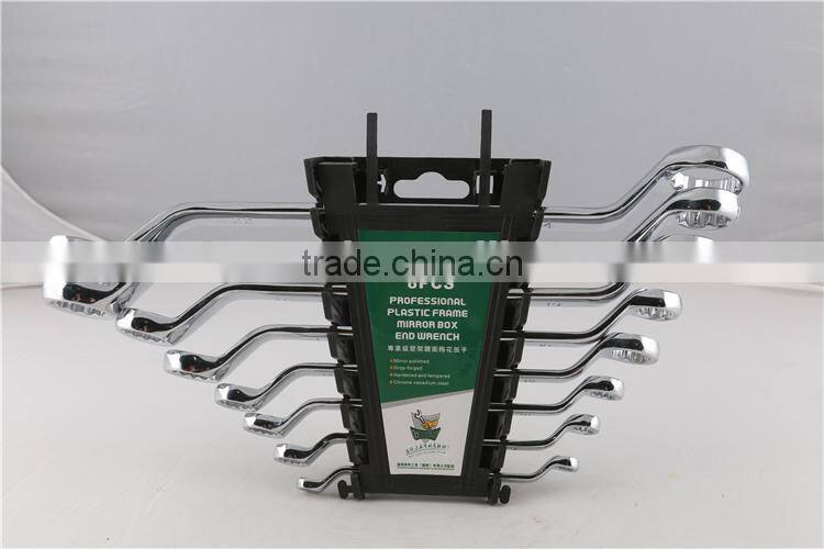 Double Open End Wrench Set