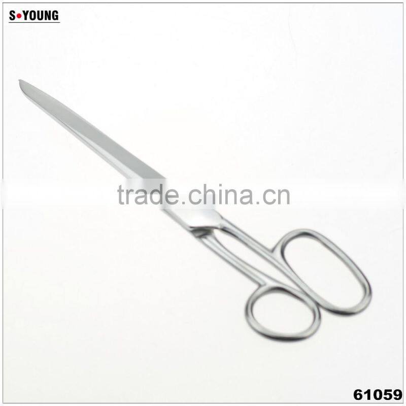 61059 Professional Sewing Tailor Scissor Hairing Scissor