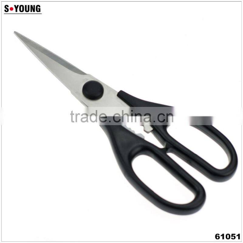 61051 Seperatable Chicken Food Opener Cut Peel Professional Kitchen Scissor