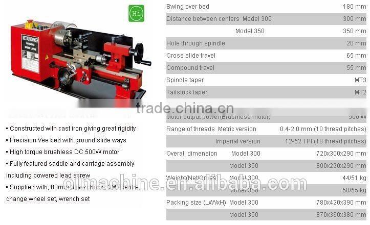 small Lathe including Naro lathe, Baby lathe, Micro lathe, Mini lathe, Bench lathe, with swing 100 110 140 180 210 250 280 305