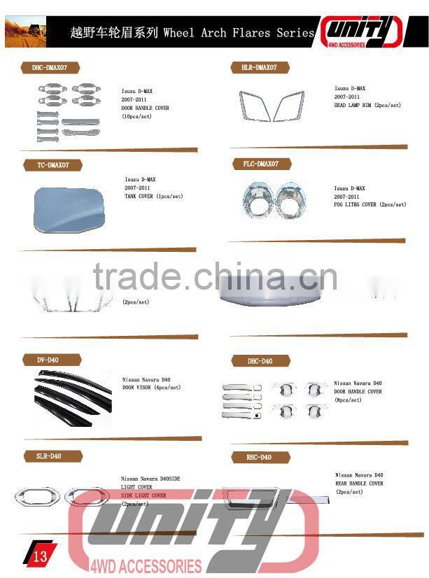 MAZDA BT50-RAIN SHIELD