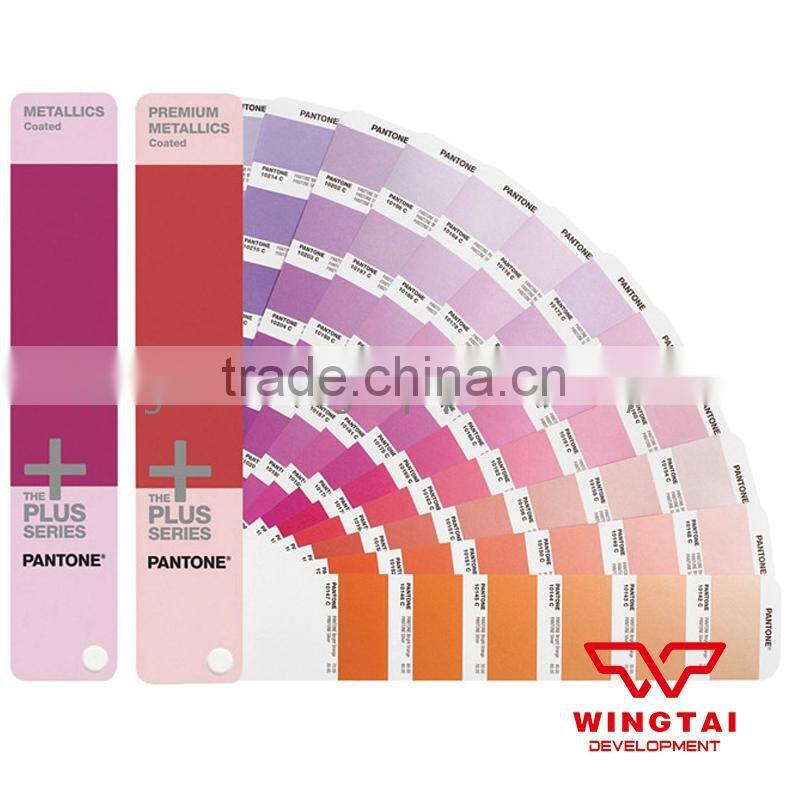 Pantone Metallics Coated and Premium Metalics Coated GP1507
